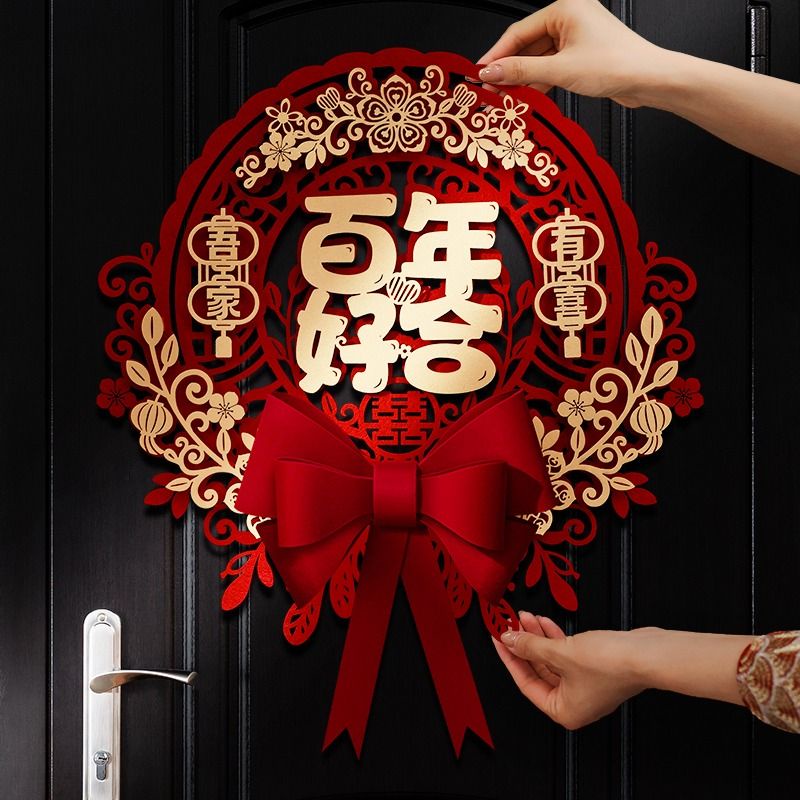 Miếng Dán Tường Trang Trí Hình Nhân Vật Hoạt Hình Ba Chiều