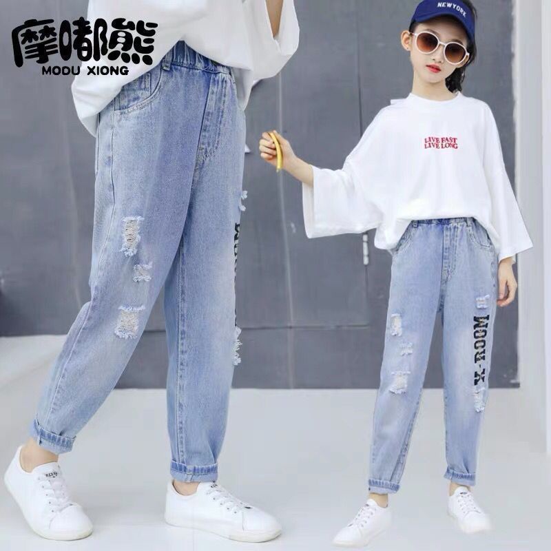 Quần Jean Ôm Phong Cách Hàn Quốc Thời Trang Xuân Thu Mới 2023 Dành Cho Bé Gái