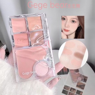 GEGE BEAR Bảng phấn mắt màu hồng nhạt và hồng nhạt Matte/Matte