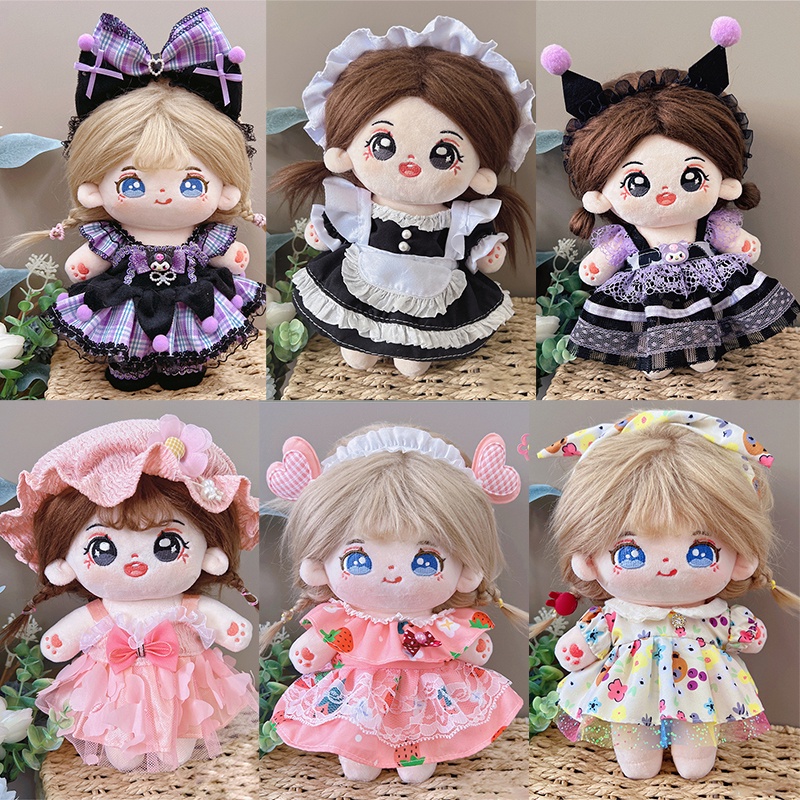 Dễ Thương Búp Bê Vải cotton 20cm Phong Cách lolita Đáng Yêu