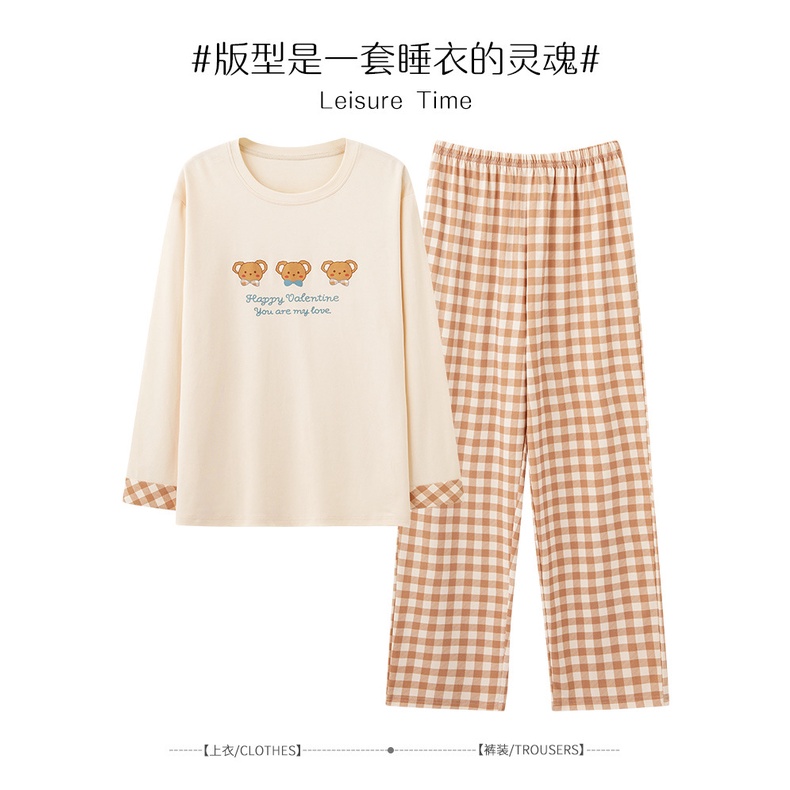 Bộ Đồ Ngủ Tay Dài In Họa Tiết Hoạt Hình Dễ Thương Thời Trang Thu Đông 2023 Cho Nữ