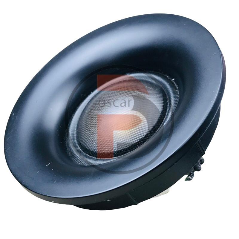 Loa treble lụa jbl