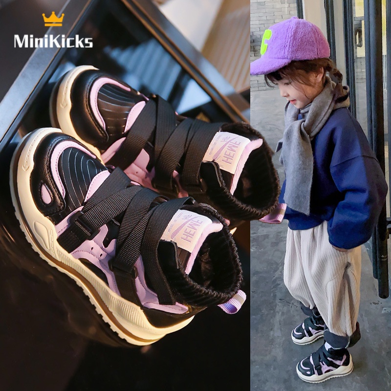 MiniKicks giày thể thao bé trai giày trẻ em Giày Thể Thao Trẻ Em thời trang thoải mái 2023 NEW RYD23A11MX 44Z231030