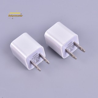 Adapter sạc usb 5w cho ipod ipad iphone 5 / 5c / 5s / 6 / 6s / 7 plus