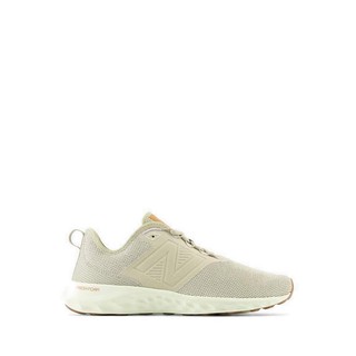 Giày Chạy Bộ New Balance Fresh Foam SPT v4 Men's - Green