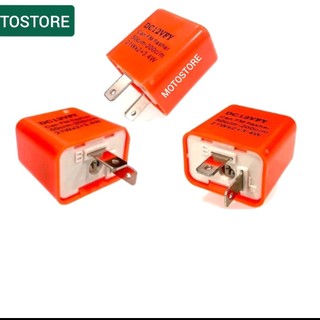 Cục chớp xi nhan rơ le cam