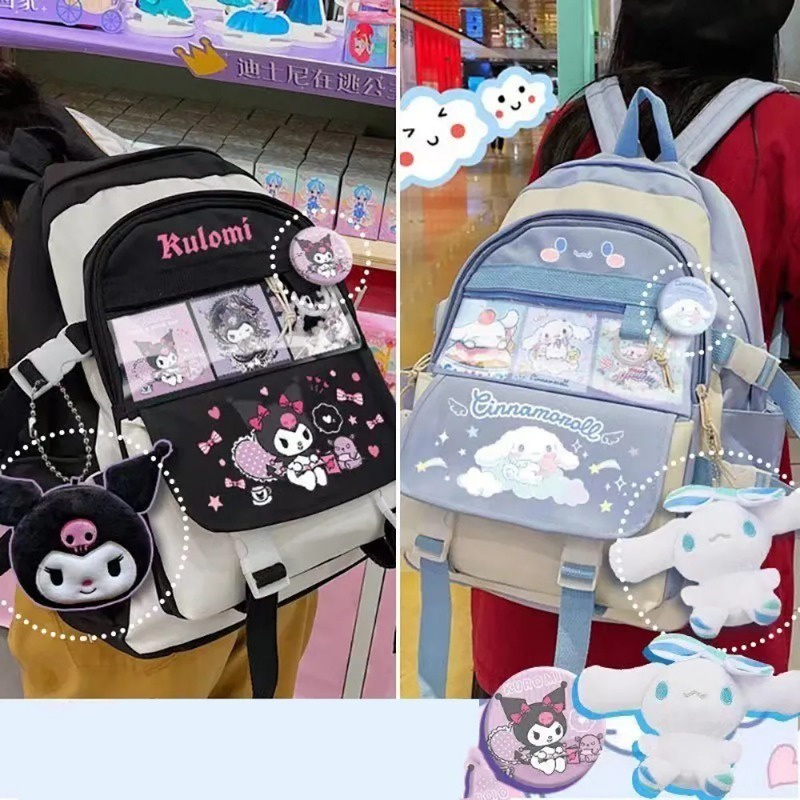 Sanrio Balo Đi Học Cỡ Lớn Họa Tiết Hoạt Hình kuromi