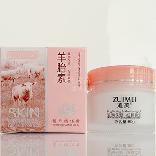 Sản phẩm bán chạy nhất#追美羊胎素滋养保湿霜80g营养精华霜滋润细腻面霜11. 3n