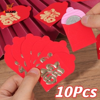 Set 10 bao lì xì đỏ mini dễ thương