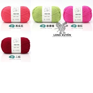 Len Yaoh Wool Số 2 100g