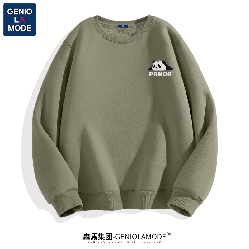 Áo Nỉ Dài Tay Form Rộng In Hình Gấu Trúc Hoạt Hình Thời Trang Cho Nam