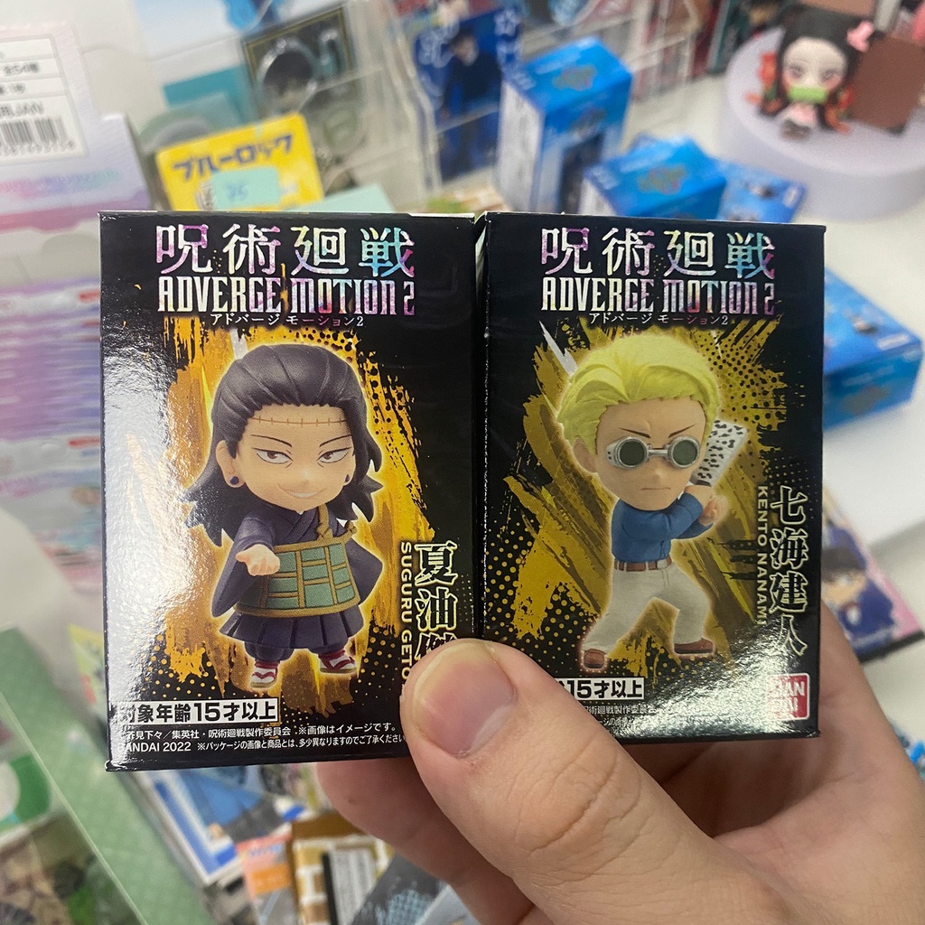 Mô hình Jujutsu Kaisen ADVERGE MOTION vol 2 - Figure Chú Thuật Hồi Chiến chính hãng