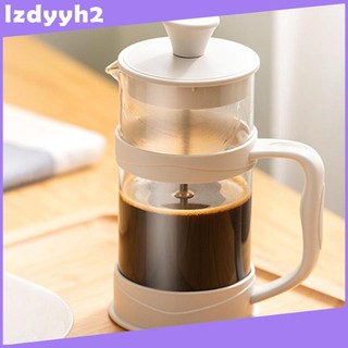 Máy pha cà phê và trà kiểu Pháp Máy pha cà phê Máy pha cà phê không gỉ dày cho quán cà phê