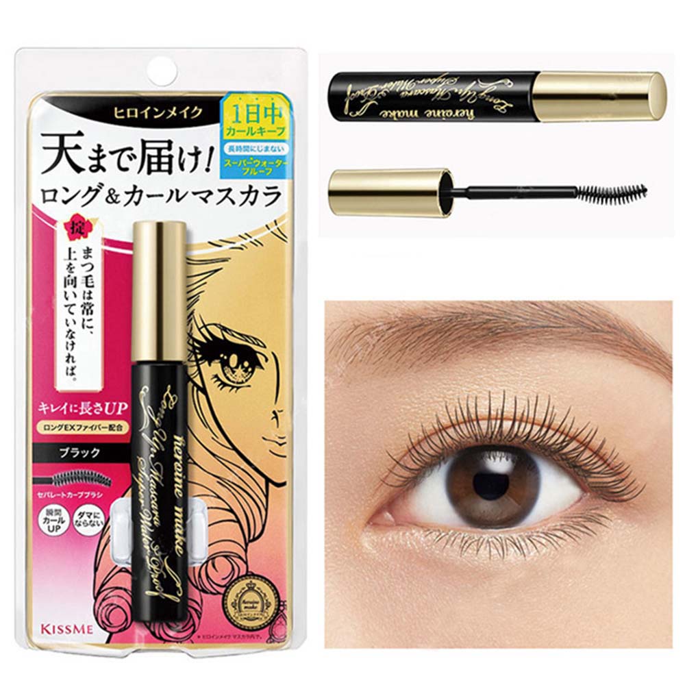 Kissme second generation eye black long curl eye black, double extension formula, waterproof, sweat proof