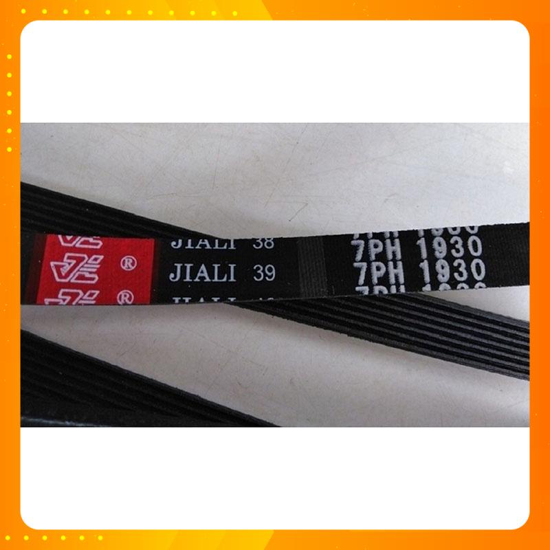Dây curoa máy sấy Electrolux 1930 dùng chung nhiều model elec - Dây dai máy sấy electrolux 7PH 1930 Mới