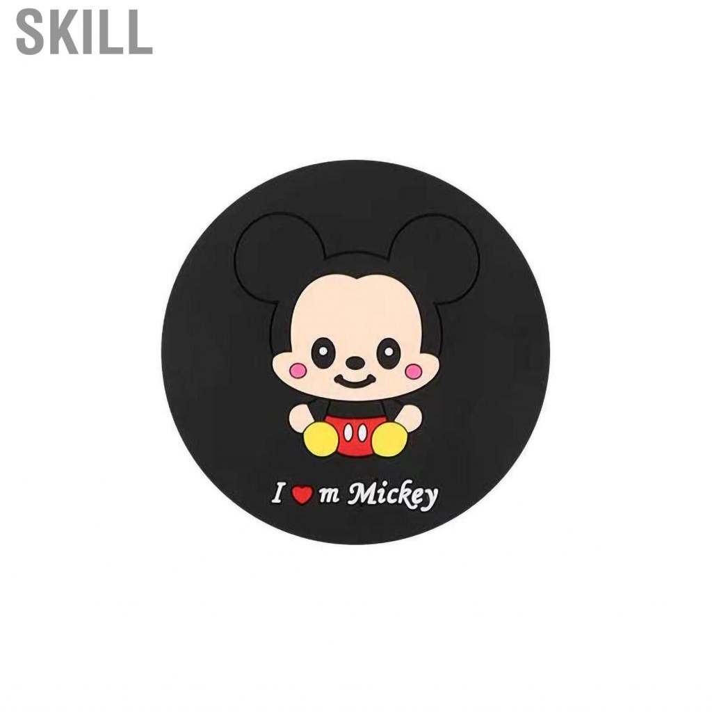 Skill Automobile Cute Car Holder Pad  Slip Cup Mat Coaster Universal For Cars