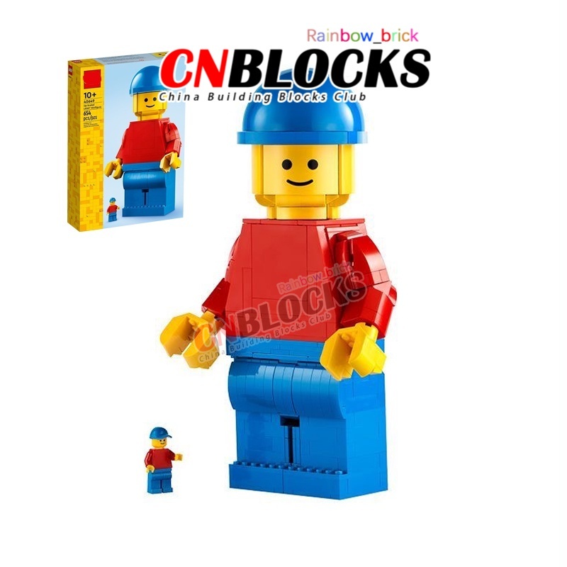 Mô Hình Đồ Chơi Lắp Ráp moc-40649 (654 Miếng) diy