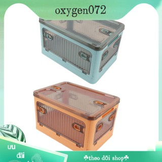 Oxygen072 Hộp lưu trữ bằng nhựa nhỏ có thể gập lại Thùng xếp chồng lên nhau nắp để tủ đựng đồ