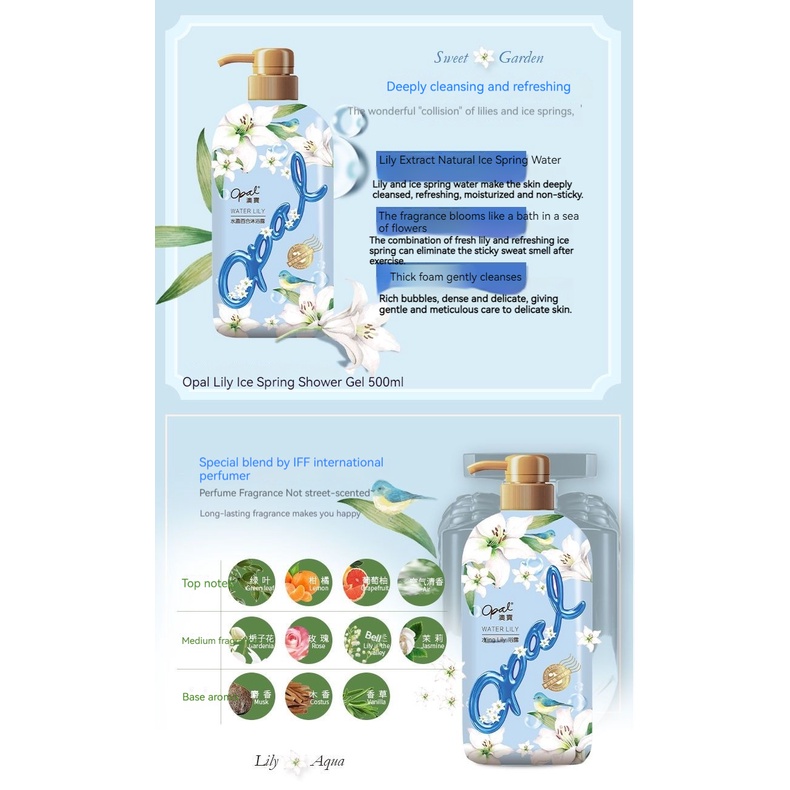 Opal Sữa tắm Hương thơm lâu dài, giữ ẩm, giữ ẩm axit amin sữa tắm