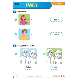 Smart Start 1 - Workbook