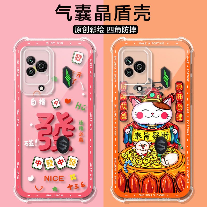 Ốp Điện Thoại Túi Khí Chống Sốc Hình Cá Mập Đen 5rs 5pro Cho xiaomi black shark 5