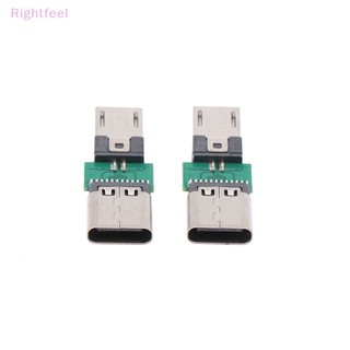 Đầu Nối Chuyển Đổi Cổng usb type c Sang micro usb type c Mới
