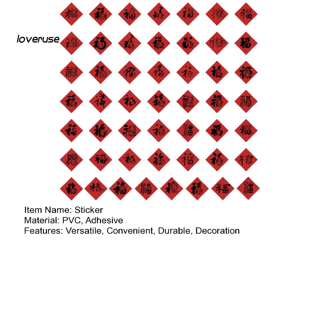 Bộ 50 Miếng Dán Trang Trí Năm Mới Phong Cách Trung Hoa Chống Thấm Nước