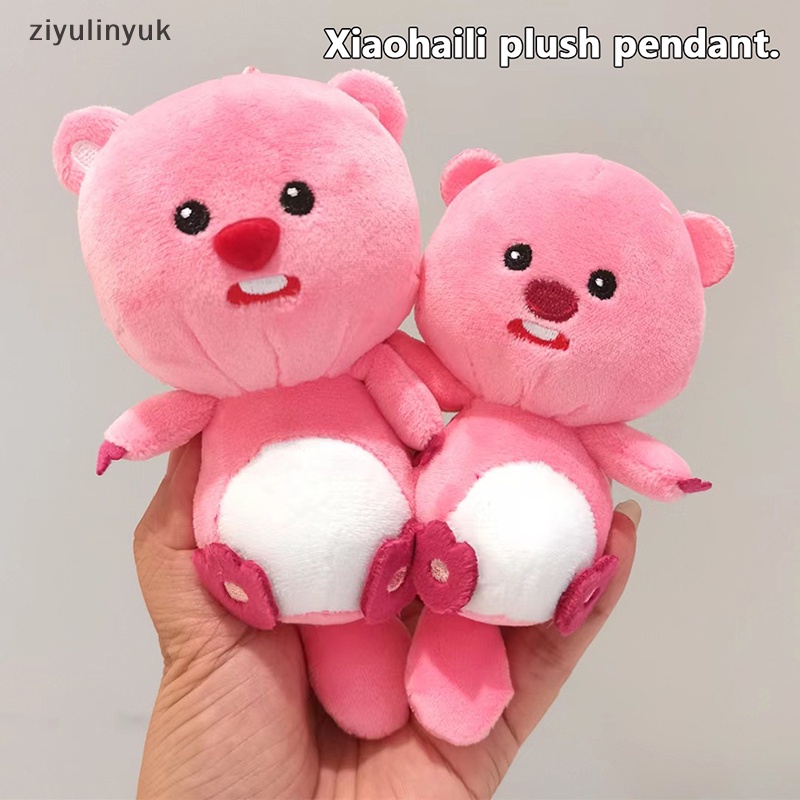 Ziyulinyuk Đồ Chơi Nhồi Bông Hoạt Hình Truyện Tranh Dễ Thương Làm Quà Tặng Sinh Nhật