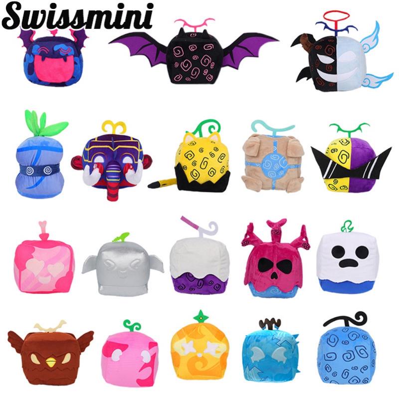 Smiling Critters Plush Cartoon Stuffed Soft Animals Doll Toys Kids Gift NEW