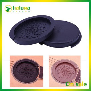 Halo Nắp Đậy Lỗ Âm Thanh Dệt Bằng Silicon Cho Đàn guitar acoustic