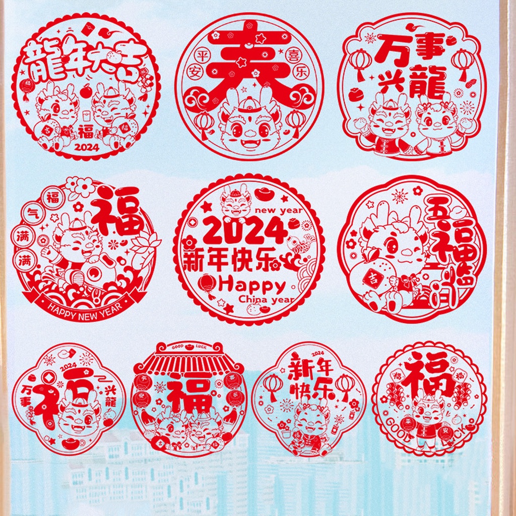 Set 10 Sticker Dán Cửa Sổ Trang Trí Năm Mới 2024