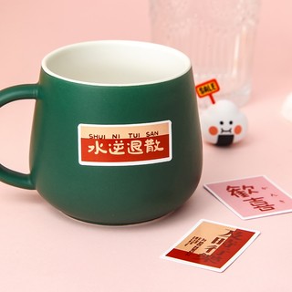 Set 88 Sticker Dán Trang Trí Chúc Mừng Năm Mới