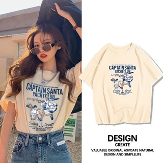 Áo thun nữ form rộng cotton chuẩn 100% hàng cao cấp cổ tròn Emilyshop