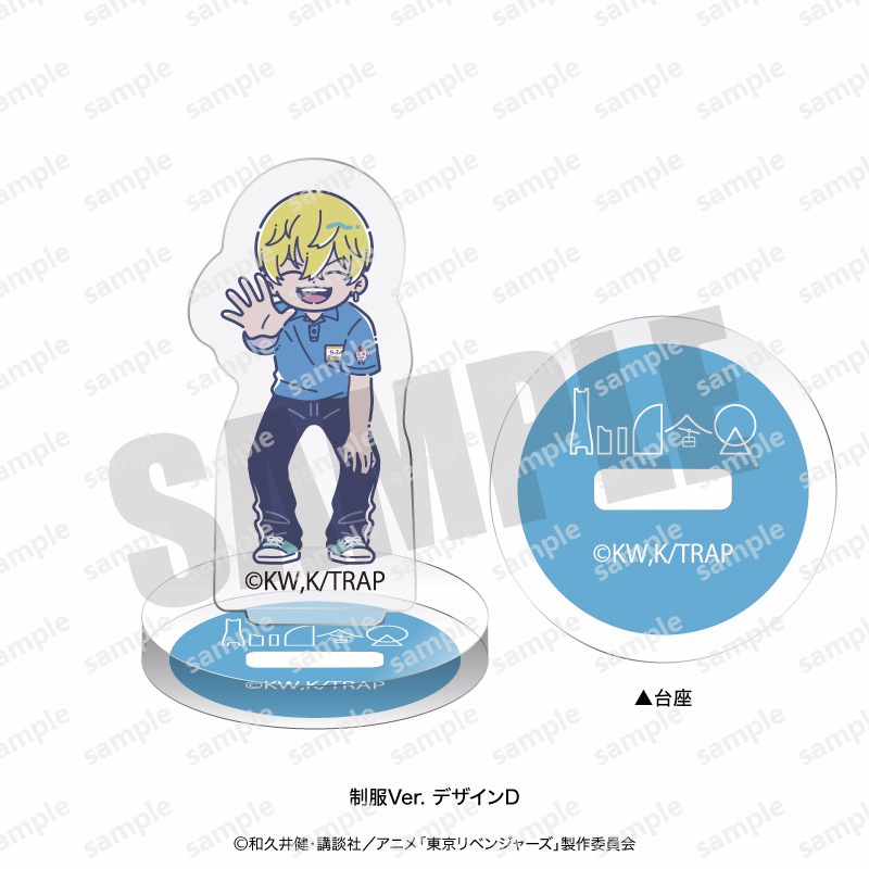 Ere1 Đồ trang trí Nhân Vật Phim Hoạt Hình tokyo revengers Trang Trí Nhà Cửa