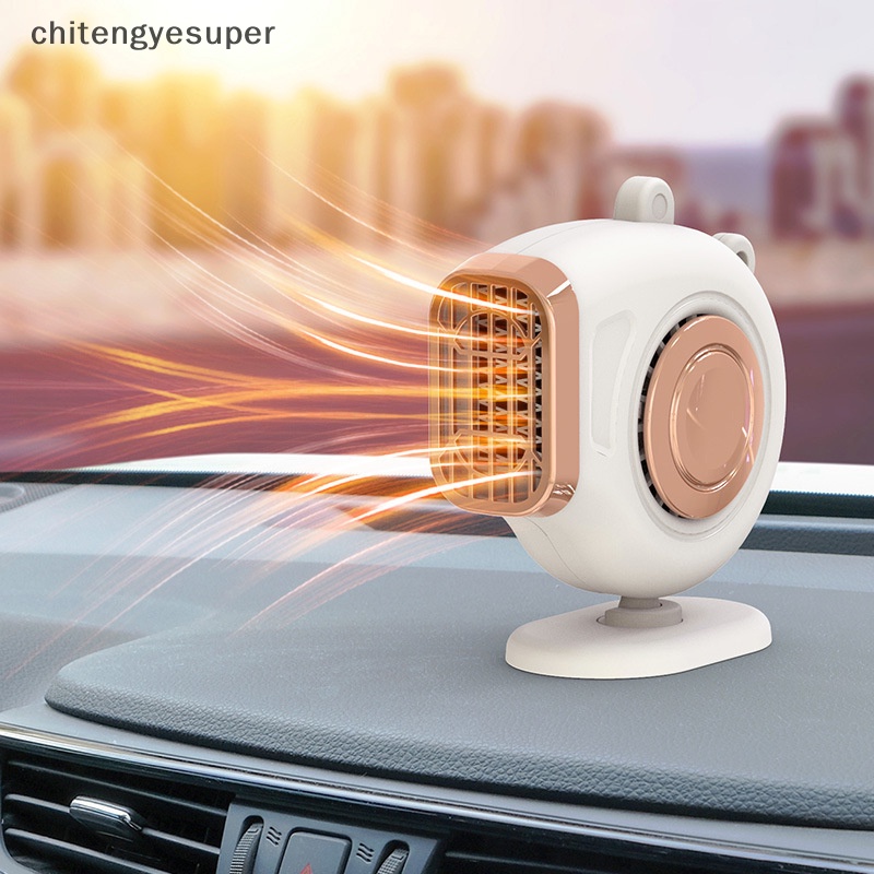 Chelseangyesuper Máy Sưởi Xe Hơi 12v / 24v Tiết Kiệm Năng Lượng Tiện Dụng Cho Mùa Đông