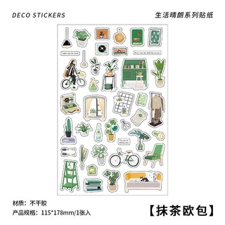 Sticker Dán Trang Trí Sổ Tay Sổ Tay S937