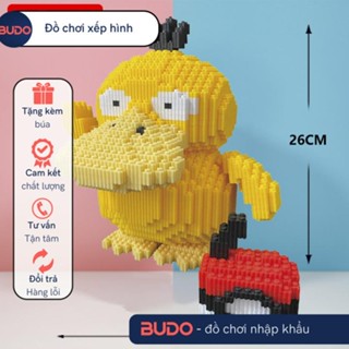  vịt bối rối psyduck pokemon Lắp ráp đồ chơi mô hình lắp ráp Bộ Đồ Chơi Lắp Ráp Hình Pikachu pokémon