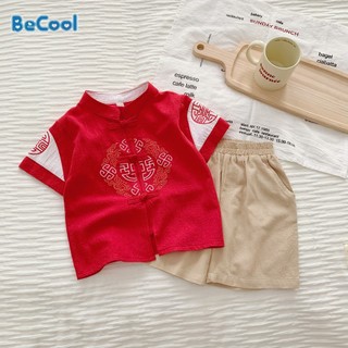Bộ Cộc Tay Dáng Hoa Thêu Chữ THỌ Cho Bé,Set Bộ Tết Cho Bé Từ 10-27kg