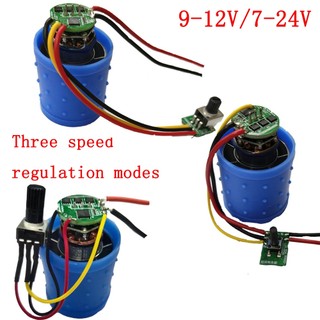 Động cơ quạt không chổi than dc9-12v / 7-24v chuyên dụng 100000động cơ không chổi than rpm tốc độ cao bằng hợp kim nhôm