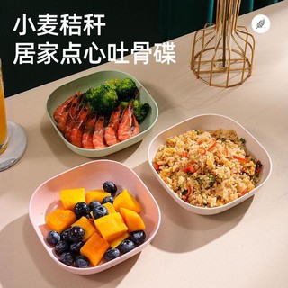 【Hot】 Sét 8 Đĩa Lúa Mạch Siêu Đẹp (Sỉ Hot)