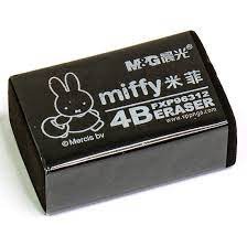 Gôm đen thỏ Miffy viên lớn tẩy sạch đến 4B