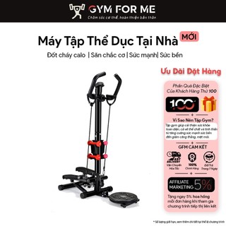 Máy Tập Thể Dục Tại Nhà, Máy Tập Toàn Thân Đa Năng 4 Trong 1, Tập Đi Bộ Leo Núi, Dụng Cụ Tập Gym Tại Nhà GymForMe