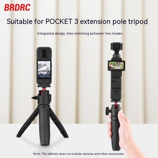  Gậy Tự Sướng Kéo Dài Chân Đế Cho DJI OSMO POCKET 3 Tripod ONE X2 