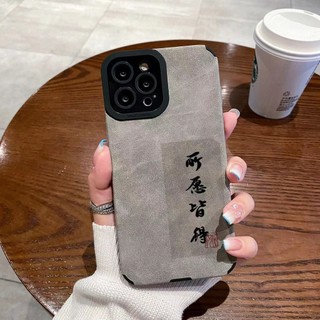 Ốp Điện Thoại Da Lộn Mềm Màu Xám Thời Trang Cho IPhone 6S 7 Plus 8 Plus X XS XR XS Max 11 13 12 14 PRO Max 14 Plus 12 13