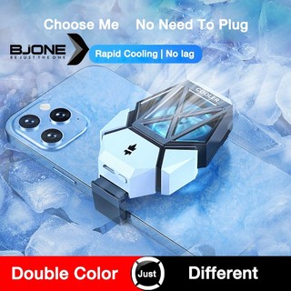 Quạt di động BJONE DY08 Quạt di động Samsung Xiaomi Quạt di động Điện thoại di động Tản nhiệt Quạt làm mát di động