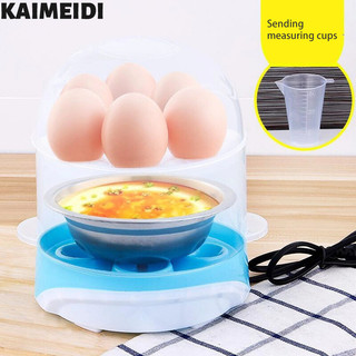 Kaimeidi Máy Hấp Trứng Hai Tầng mini Đa Năng Tiện Dụng