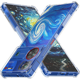 Ốp Điện Thoại Gel TPU Mềm Trong Suốt Chống Sốc Cho ZTE nubia Z60 Ultra / Z50 Ultra / Z50S Pro / Blade V50 Vita 4G