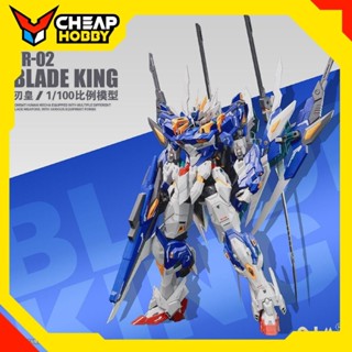  Mô Hình lắp ráp YR-02 Blade King của SNAA Super Nova  - Tặng kèm lưỡi kiếm clear đỏ cho đợt đầu tiên decal nước và base 