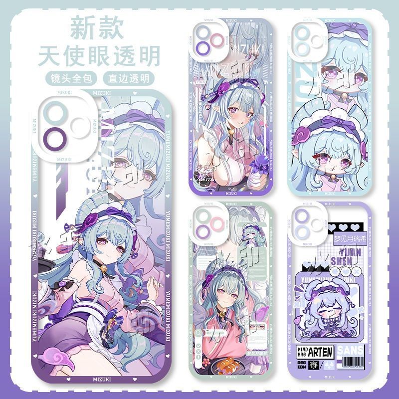 Genshin impact, Yumemizuki Mizuki, Ốp lưng cho iPhone 16 15 14 13 12 11 promax, tpu