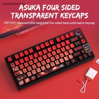 Em 122 Key PBT Keycap Eva Rebuild Of Evangelion Anime Hình OEM Profile Keycap Bốn Mặt Bàn Phím Trong Suốt Bộ Nắp Chìa Khóa n